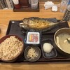 大和屋 半蔵 - 