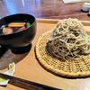 そば切り文目堂 - 