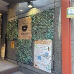 MOBaCAFE - 