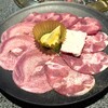 あみやき亭 - 