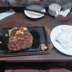 いきなりステーキ - 特選ヒレステーキ300gとライス普通
