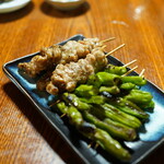 おが和 - 
