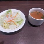 いきなりステーキ - いきなりセット