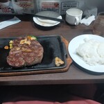 いきなりステーキ - 特選ヒレステーキ300gとライス普通