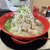 Hibiki Miyazaki kuukou ten - 