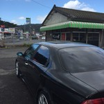 ラーメン げんこつ家 - 食べ終わり、記念の1枚。
      また、来ます。