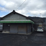 ラーメン げんこつ家 - 開店10分前