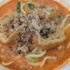 Plaza Premium Lounge - 料理写真: