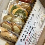 タトル - 