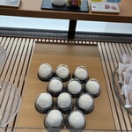 小倉山荘 - 
