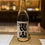 すしの美々 - 