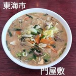 門屋敷 - 料理写真: