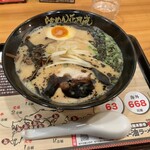 らあめん花月嵐 - 料理写真:ビジュアルはいかにもチェーン風だが丼面レイアウトは上手いと思う。
