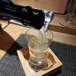 お猪口 - 