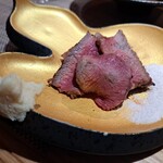 お猪口 - 