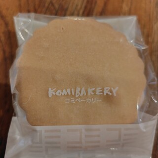 コミベーカリー_0