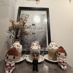 ハットコーヒー - 