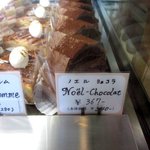 アンファン・ルミエール  - (2015,02/01)