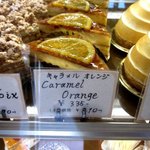 アンファン・ルミエール  - (2015,02/01)