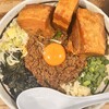 麺 酒 やまの - 