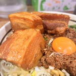 麺 酒 やまの - 