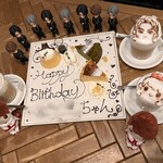 ハットコーヒー - 