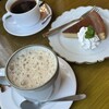 cafe na. - 