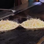 あらた - 