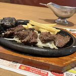 ブロンコビリー - 料理写真:炭焼きハラミランチ