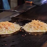 あらた - 