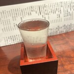 桃酔 - 