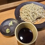久呂無木 - 