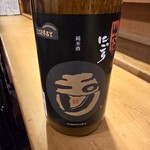 久呂無木 - 