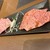 圭 - 料理写真:A5和牛セット（上ロース、極上カルビ）　2,800円
