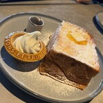 ある日、恋した - 