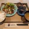 温泉食堂 Tabetō - 