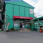 絡ら麺 上田商店 - 
