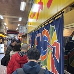 特製ラーメン 大中 - 