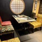 居酒屋鮮道 こんび - 