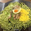 むさし - 