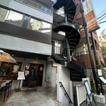 居酒屋 黒電話 - 