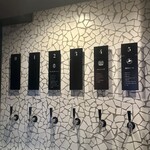 居酒屋 黒電話 - 