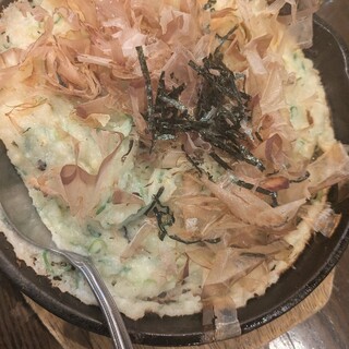 大衆酒場スタンド マルカツ_1