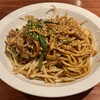 Obico wine bar - 
