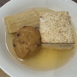 小田原おでん本店 - 
