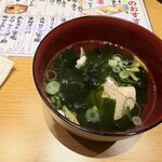 宇和島グルメ寿司 すしえもん - 料理写真: