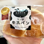 ツルヤ - 