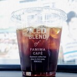 ファミリーマート - ドリンク写真:アイスコーヒー150円