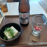 すき家 - 