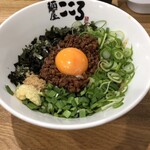 麺屋こころ - 